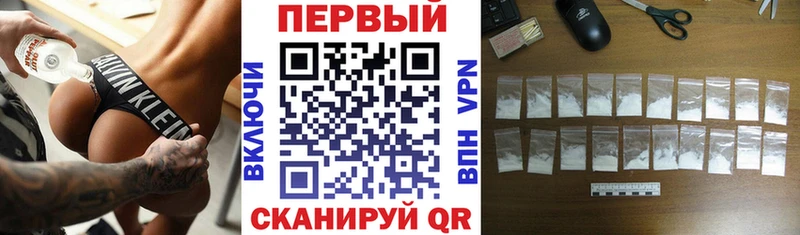 АМФ Розовый Чегем