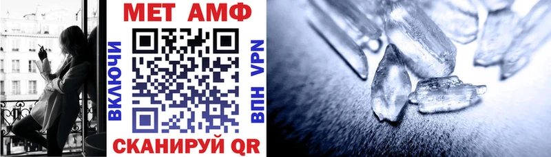 кракен tor  Чегем  АМФЕТАМИН 98% 