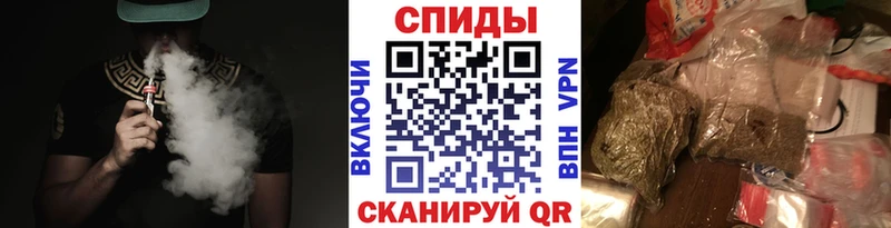 дарнет шоп  Чегем  БУТИРАТ 1.4BDO 