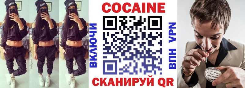 сайты даркнета какой сайт  Чегем  Cocaine 97% 
