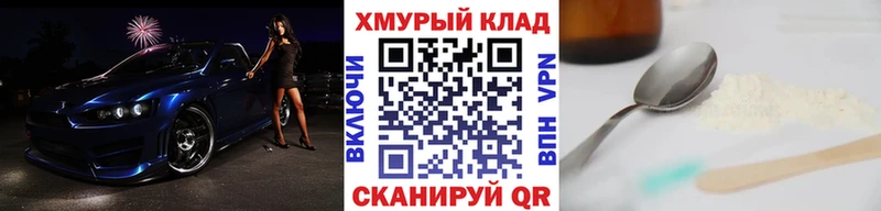 Героин Афган  Чегем 