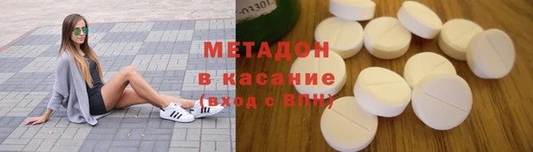 мефедрон мука Абдулино