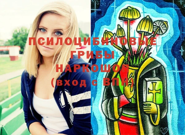 мефедрон мука Абдулино